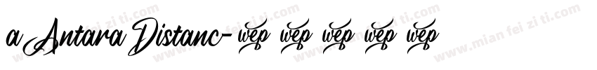a Antara Distanc字体转换